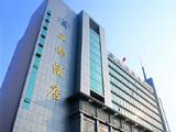 东莞长安亚都酒店（原东莞亚都酒店）(Asia Capital Hotel)