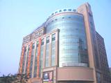 格林豪泰酒店（东莞厚街店）(GreenTree Inn)