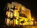 东莞尼罗河国际大酒店(Nile Villa International Hotel)