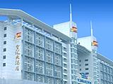 东莞金汇大酒店(Goldway Hotel)