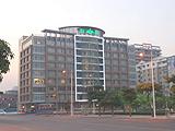 东莞莞城海悦花园大酒店(Haiyatt Garden Hotel Dongguan)