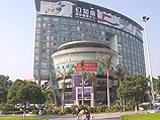 东莞中青旅山水设计师酒店(Designer Hotel)