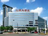 东莞丽逸酒店(Leisure Hotel)