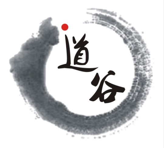 东莞市道谷广告有限公司