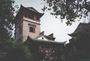 可园