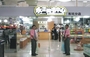 永正购书中心东坑分店