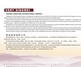 斯美家具国际有限公司