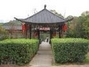 笔架山公园