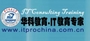 东莞华科国际IT培训中心