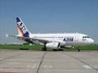 东莞E时代航空