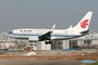 大乘航空票务