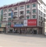 东山羊庄