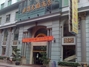 广开花园酒店星际翡翠明珠KTV城
